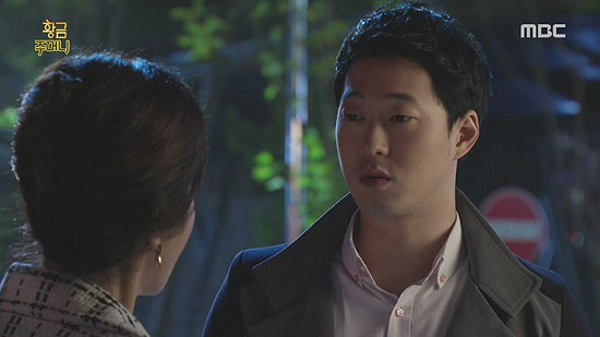 사진. MBC 