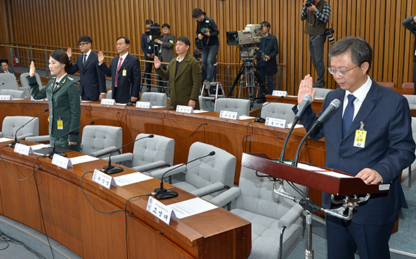 국회 