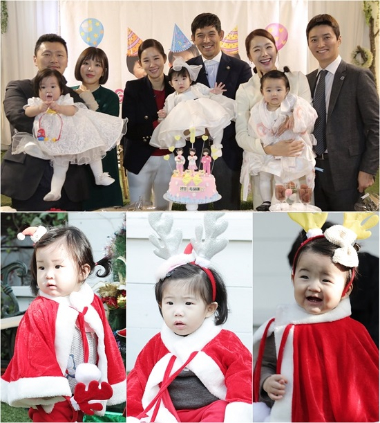사진 = KBS 2TV 