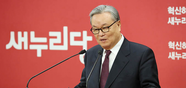 기자회견을 하는 인명진 새누리당 비상대책위원장 내정자. 연합뉴스