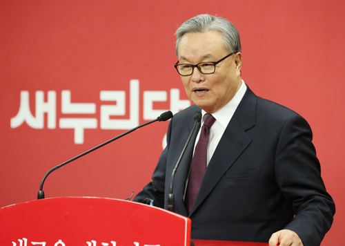 새누리당 비상대책위원장에 내정된 인명진 전 한나라당 윤리위원장이 23일 오후 서울 여의도 새누리당 당사에서 기자회견을 하고 있다. 연합뉴스