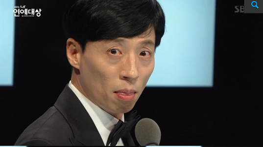 유재석, 양세형 / 사진출처 - 2016 sbs 연예대상 제공