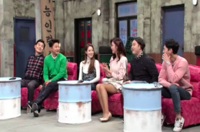 정인영, 서장훈, 지라시 / 사진출처 - 