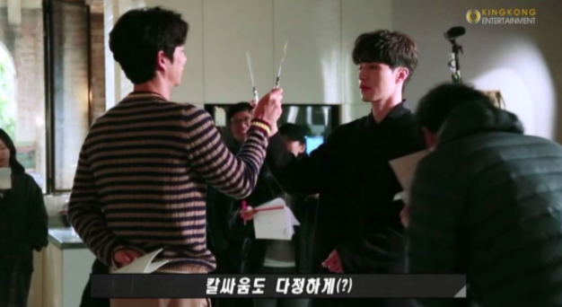 도깨비 공유 이동욱 / 사진출처 - 이동욱 인스타그램 제공