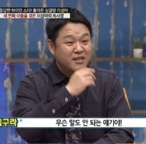 사진. TV조선 