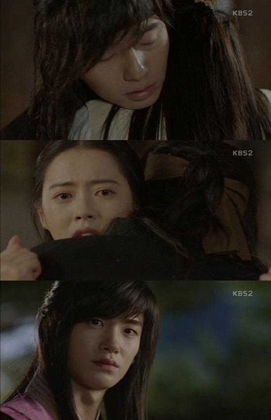 사진. KBS 2TV 월화드라마 