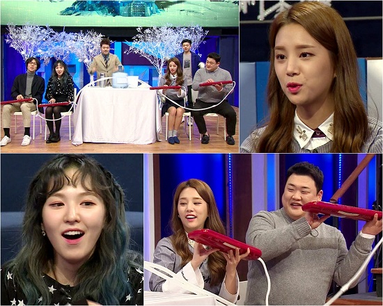 사진. KBS 2TV 