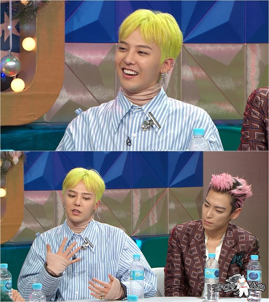 사진. MBC 