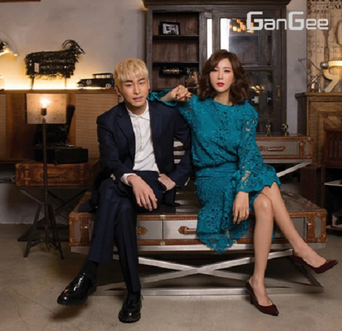 사진. GanGee