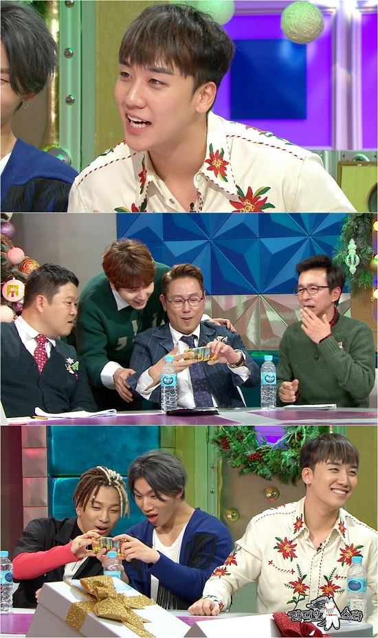 사진. MBC 