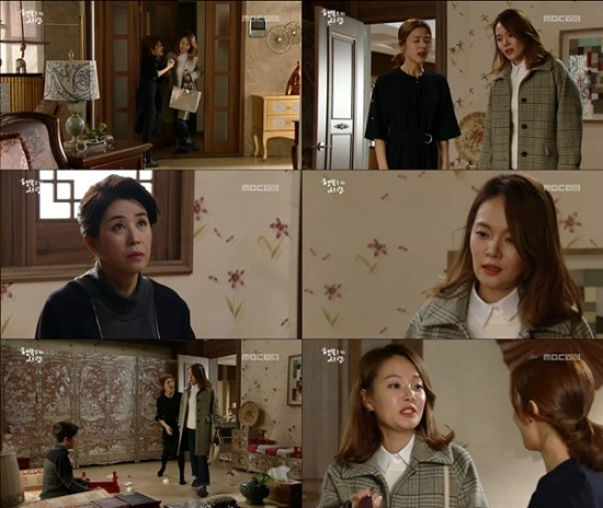 사진. MBC 