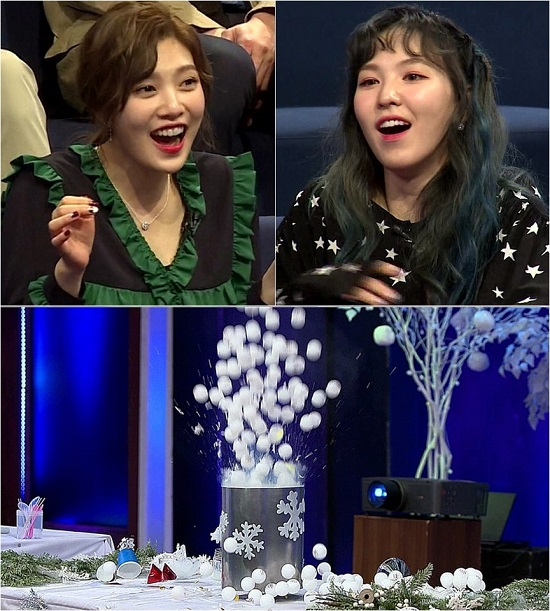 사진. KBS 2TV 