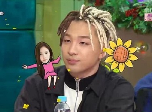 사진. MBC 라디오스타 방송화면 캡처