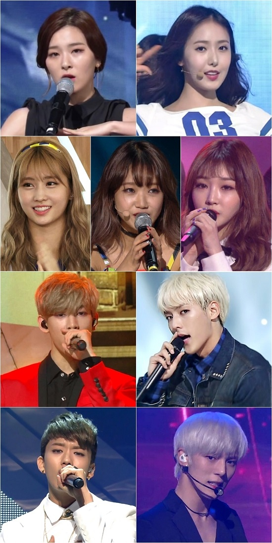 사진. KBS