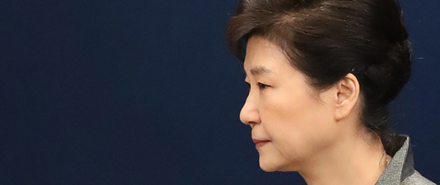 박근혜 대통령의 비선 의료 의혹이 