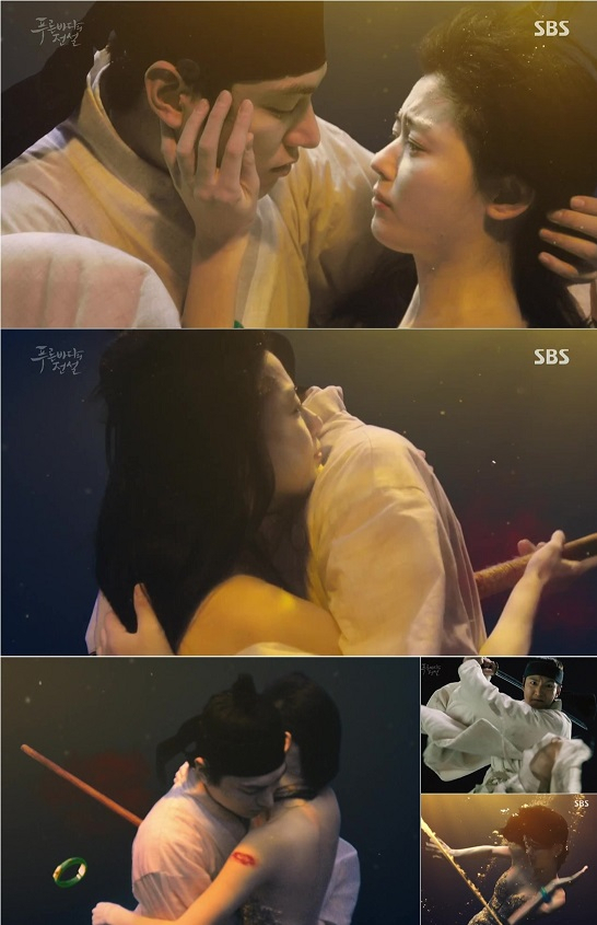 사진. SBS 