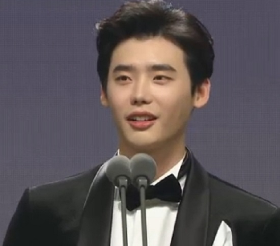 사진. 2016 MBC 연기대상 방송 캡처