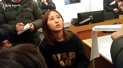정유라 육성인터뷰, 최순실, 덴마크, 박원오 / 사진출처 - 덴마크 현지 취재 1인 미디어  제공