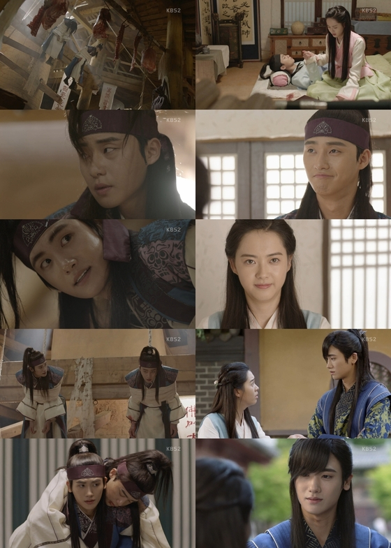 사진제공-KBS 2TV 