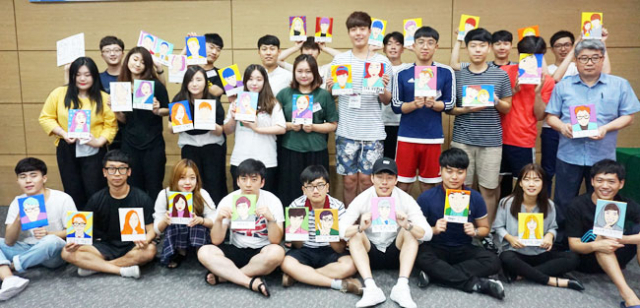 대구테크노파크의 