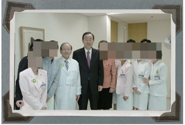 반기문, 반기문 차병원, 반기문 12일 귀국 / 사진출처 - 차병원보 제공
