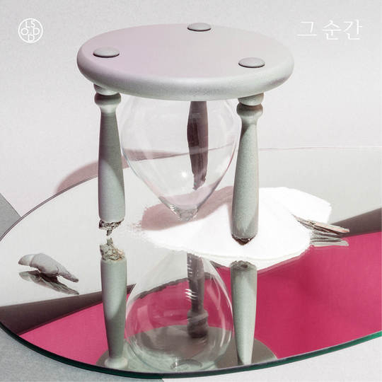 사진제공-싸이더스 HQ