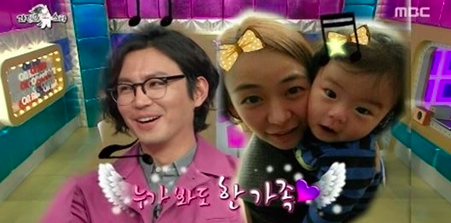 심이영, 최원영 / 사진출처 - MBC 