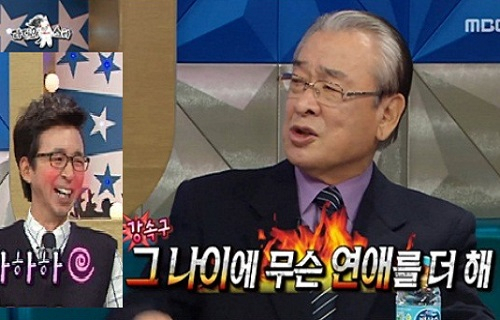 사진. 라디오스타 방송 캡처