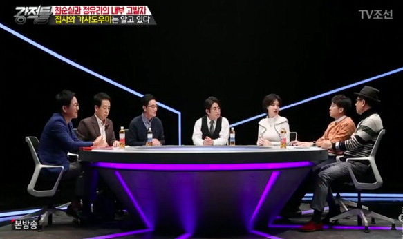 강적들, 최순실, 정두언 / 사진출처 - TV조선 