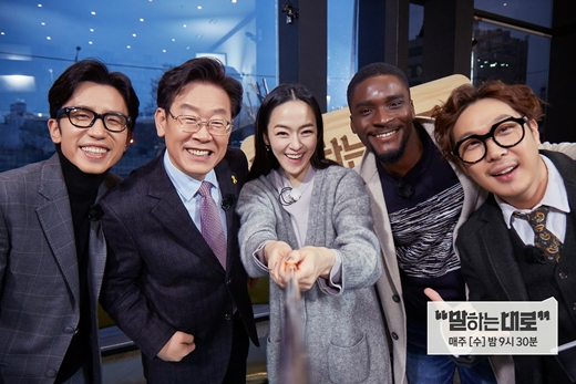 사진제공-JTBC 