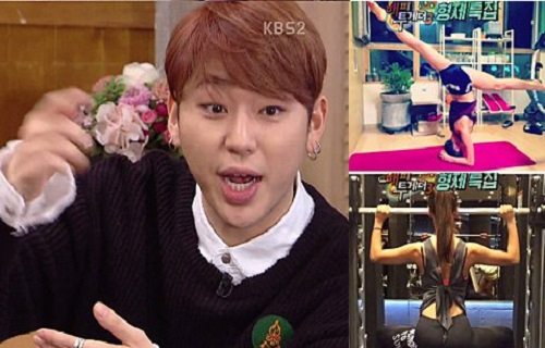 사진. KBS 2TV 