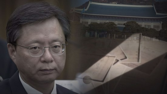 사진제공-SBS