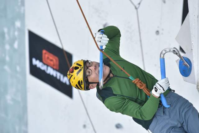 매일신문이 주최한 