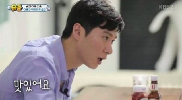 고지용, 고승재, 허양임 / 사진출처 - 슈퍼맨이 돌아왔다 제공