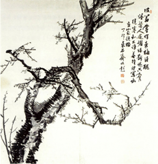 석재 서병오 작 
