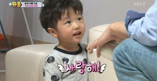 고지용, 고승재 / 사진출처 - KBS 2TV 