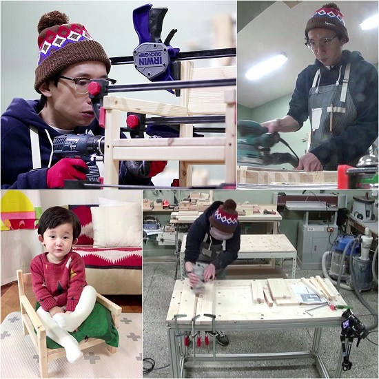 사진. KBS 2TV 