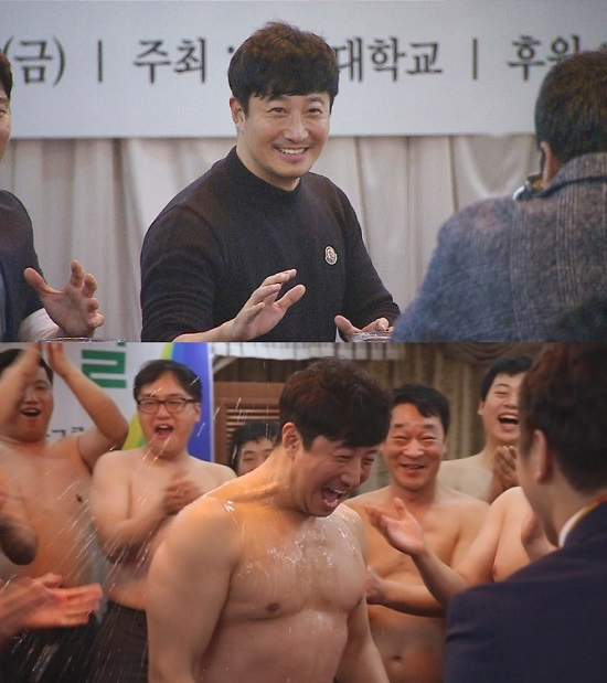 사진. MBC 