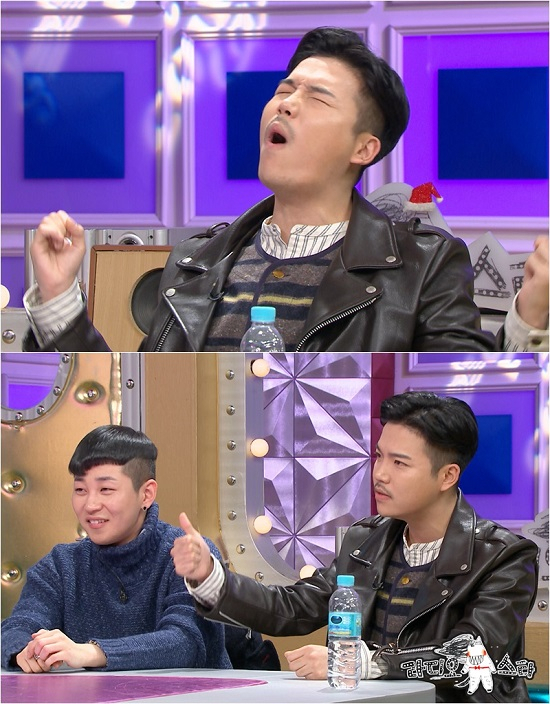 사진. MBC 