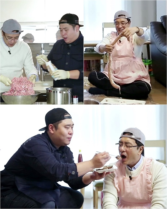 사진. KBS 2TV 