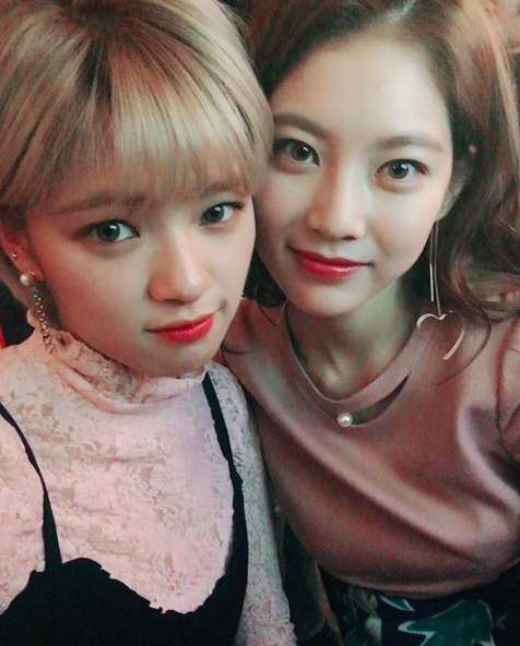 공승연, 정연, 연우진, 내성적인 보스 / 사진출처 - 공승연 인스타그램 제공