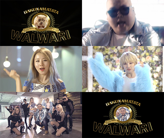 사진제공-누리매니지먼트