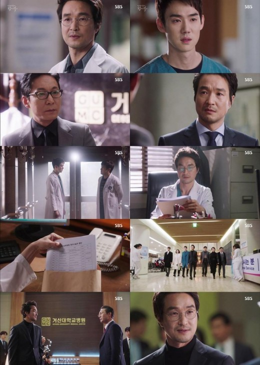 사진제공-SBS 