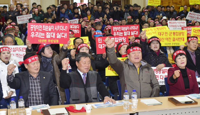 11일 고령군청 대가야홀에서 열린 