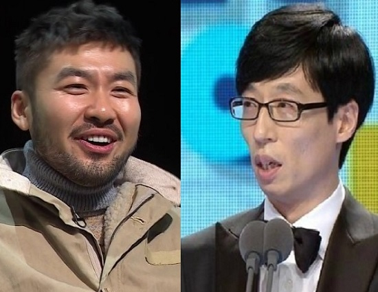 사진. 방송 캡처