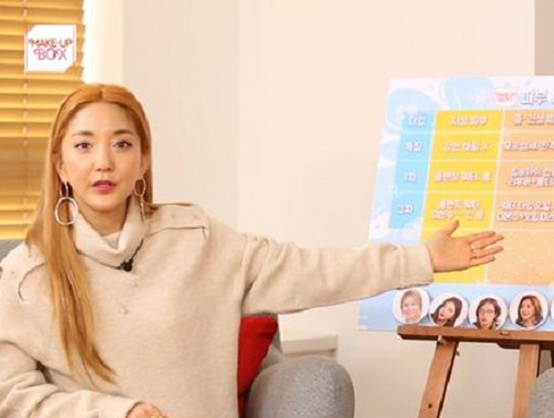 사진. 메이크업 박스