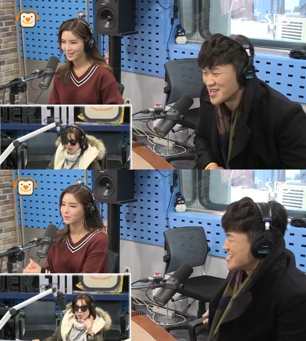 SBS 파워FM 