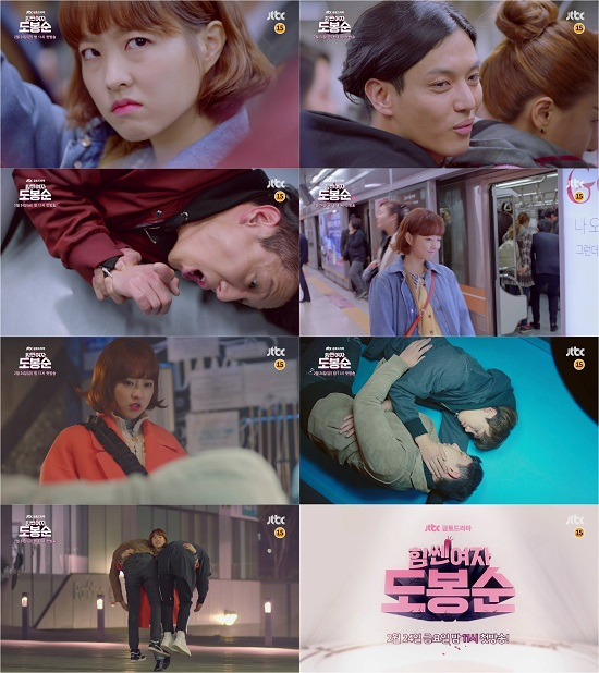 사진. JS픽쳐스, 드라마하우스