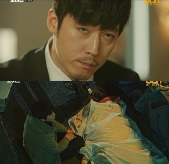 사진. OCN 