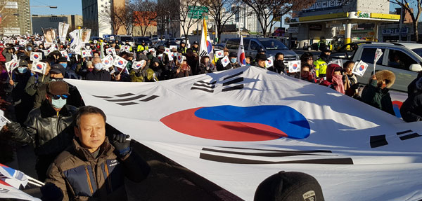 14일 오후 대구 중구 동아쇼핑 앞에서 열린 